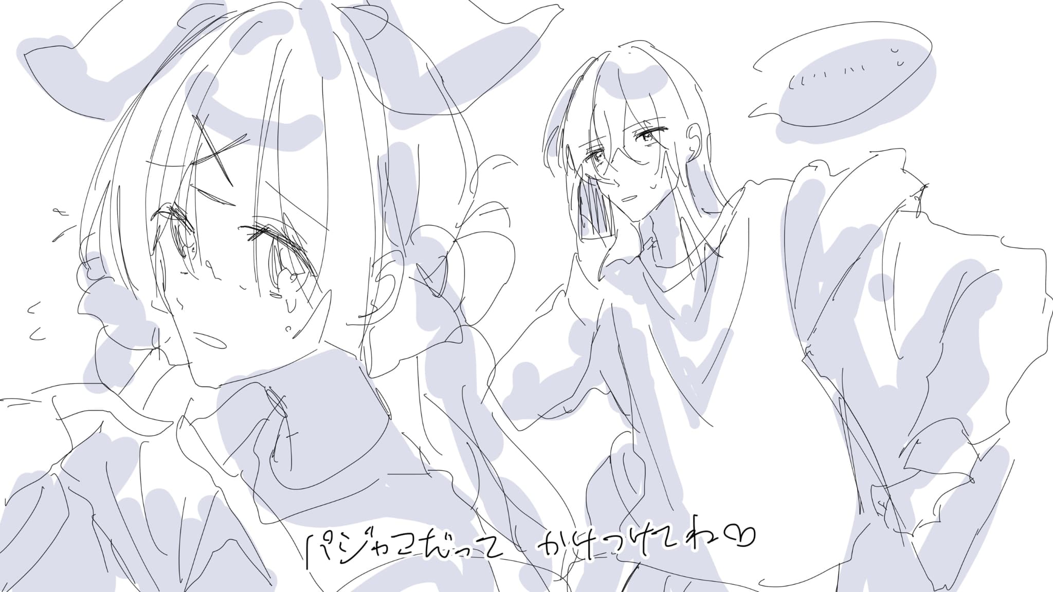2026033018225729-ao_kzr.jpeg