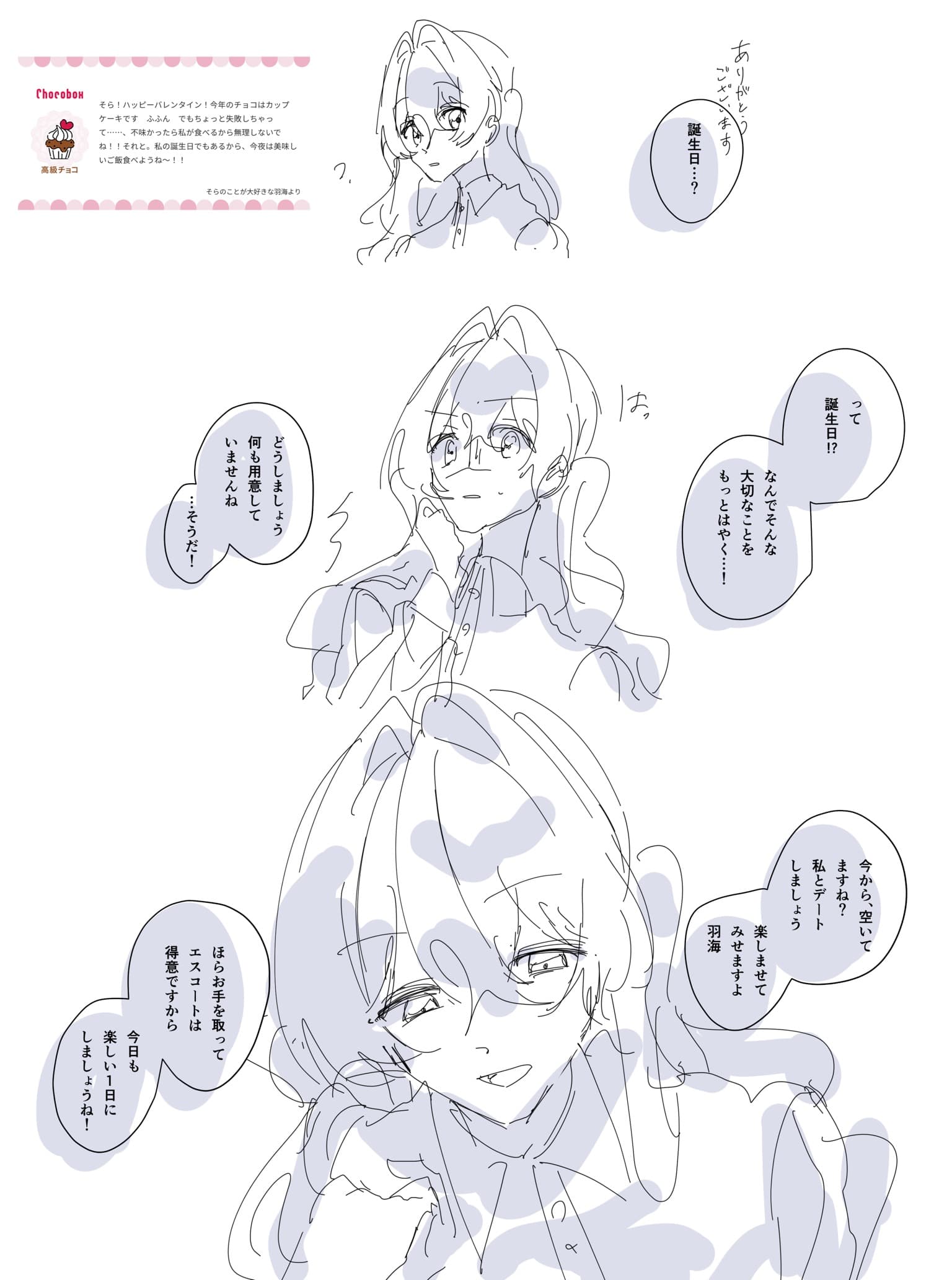 202603301823464-ao_kzr.jpeg