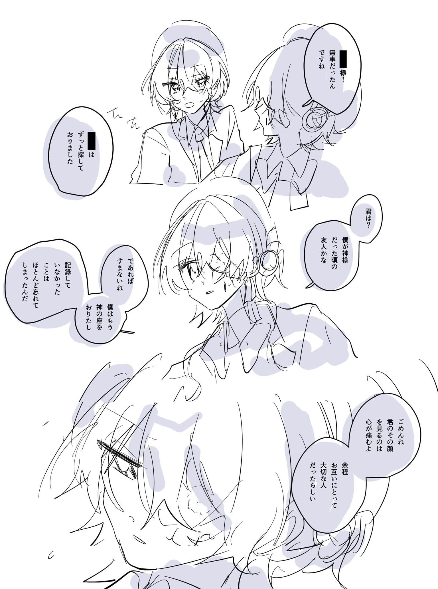 202603301823465-ao_kzr.jpeg