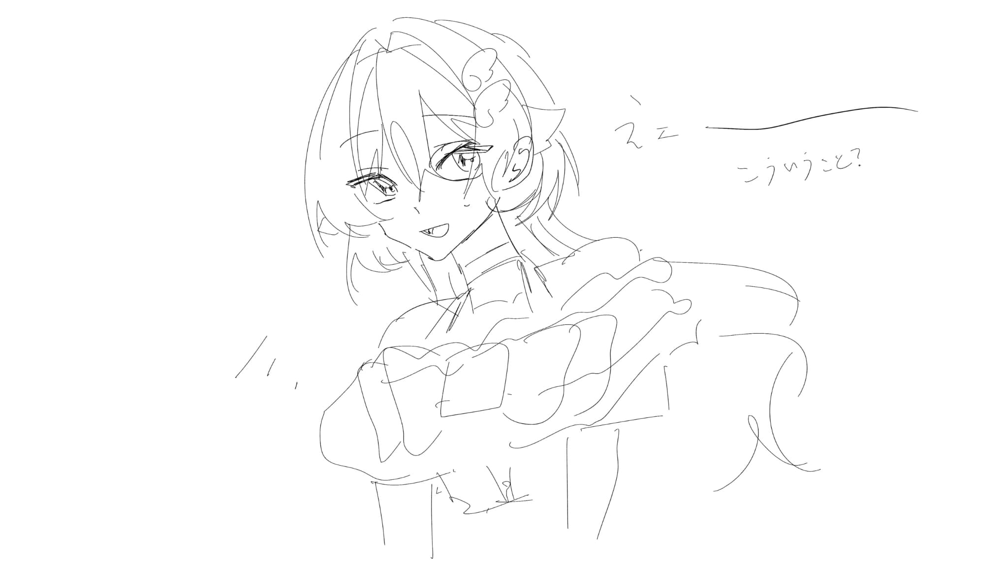 20260406015633-ao_kzr.jpeg