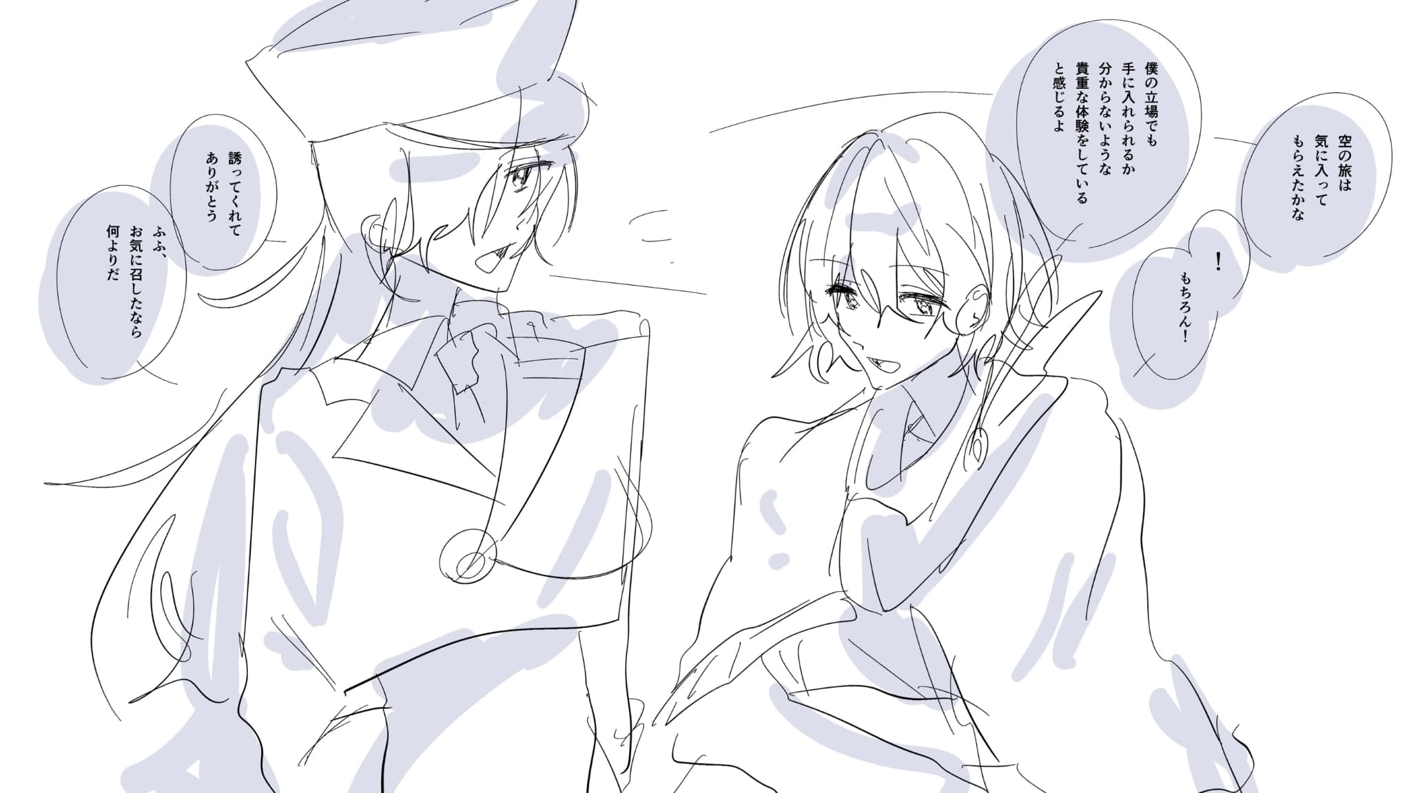 20260406015647-ao_kzr.jpeg