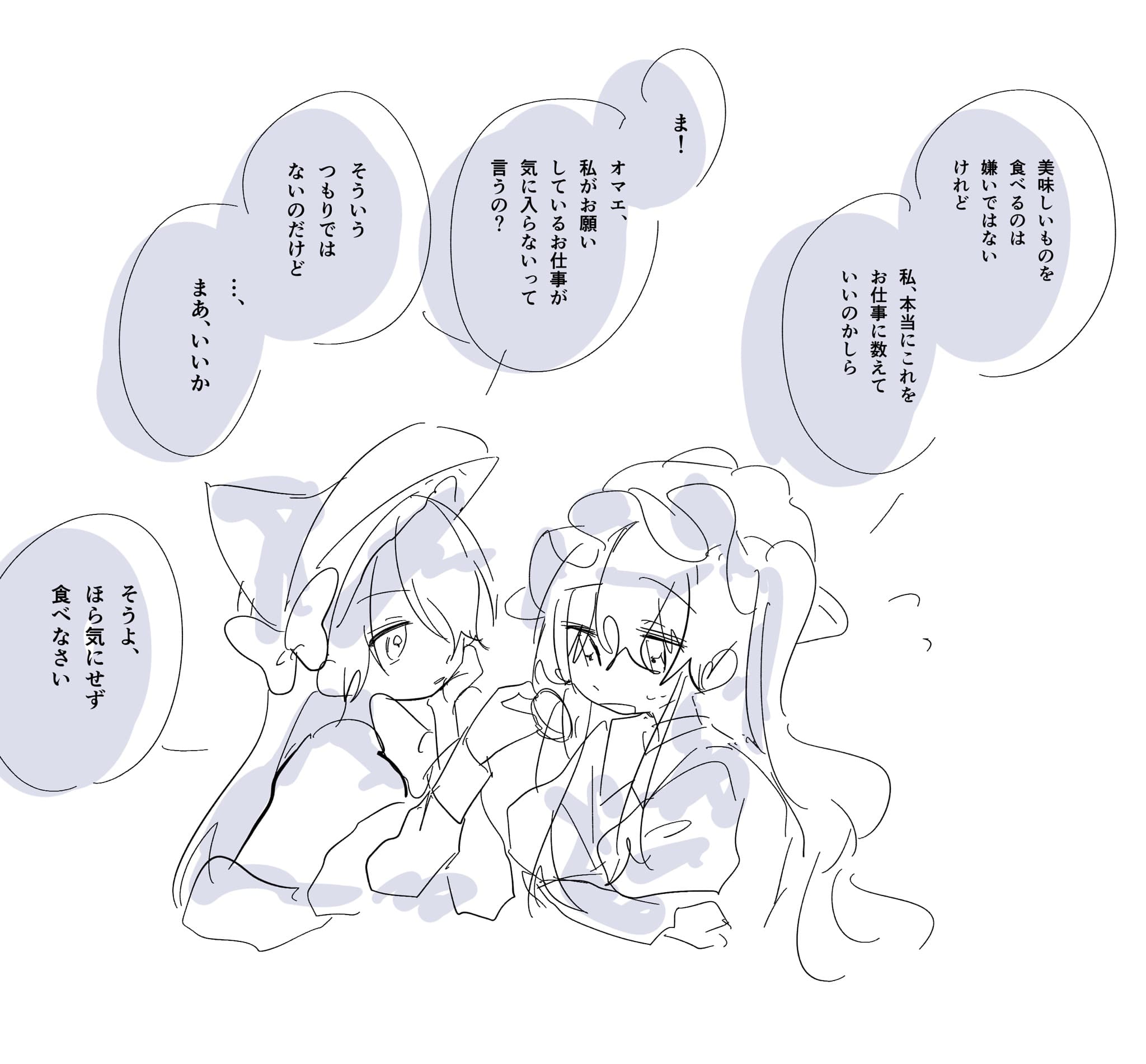 202604060156471-ao_kzr.jpeg