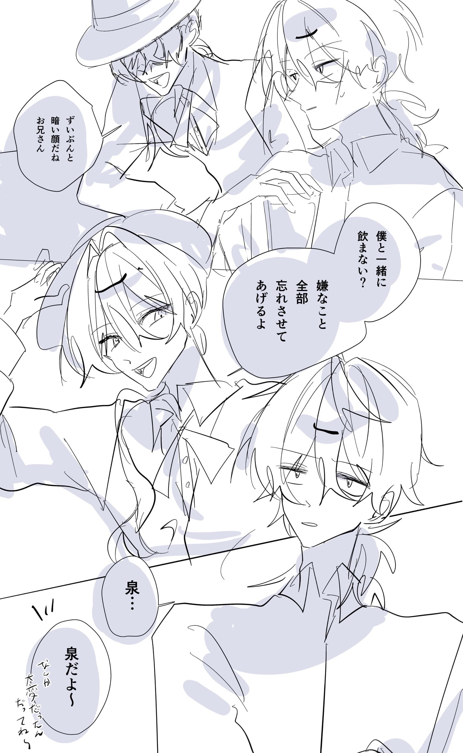 202605131911121-ao_kzr.jpeg