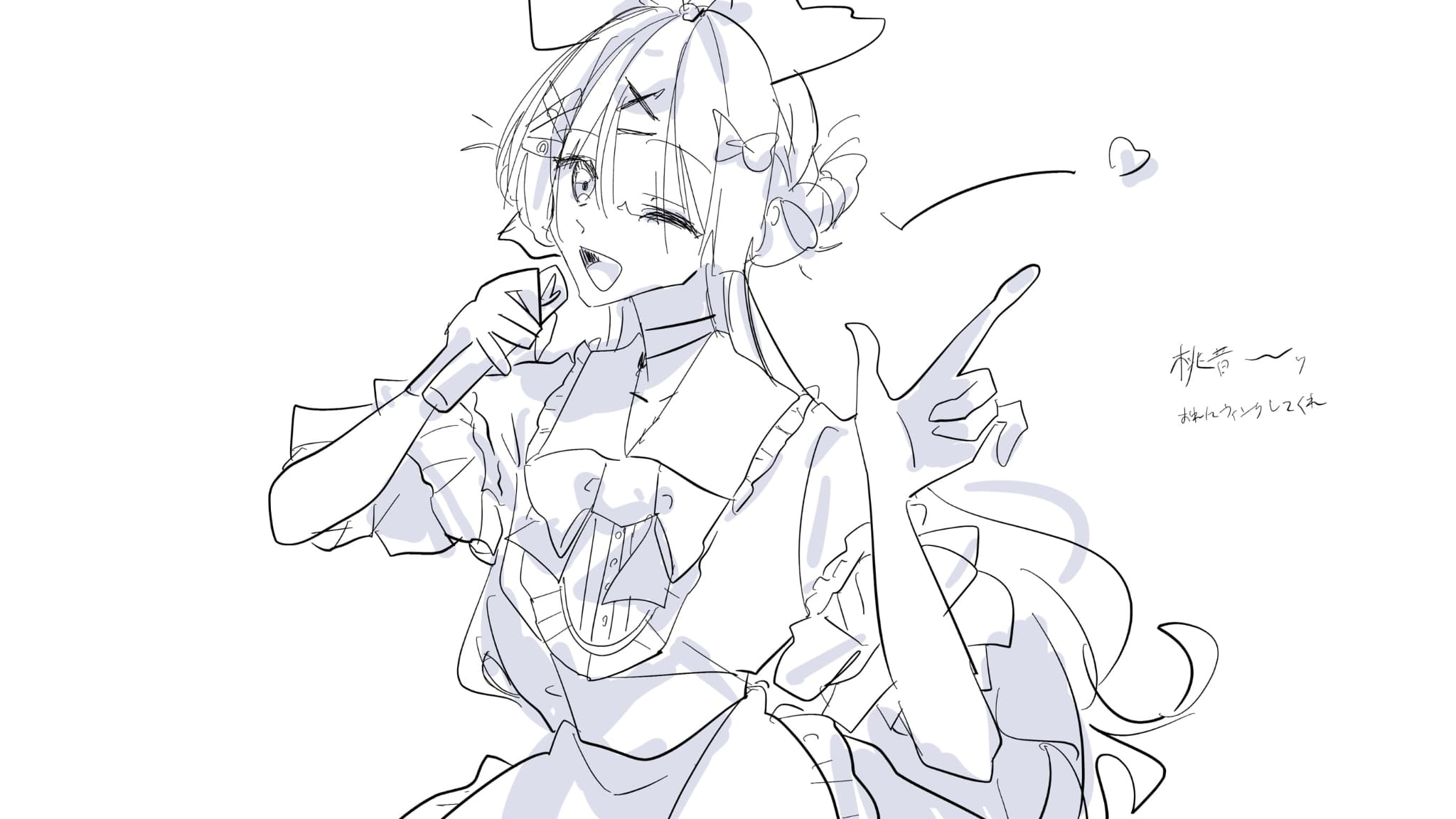 2026051319111211-ao_kzr.jpeg