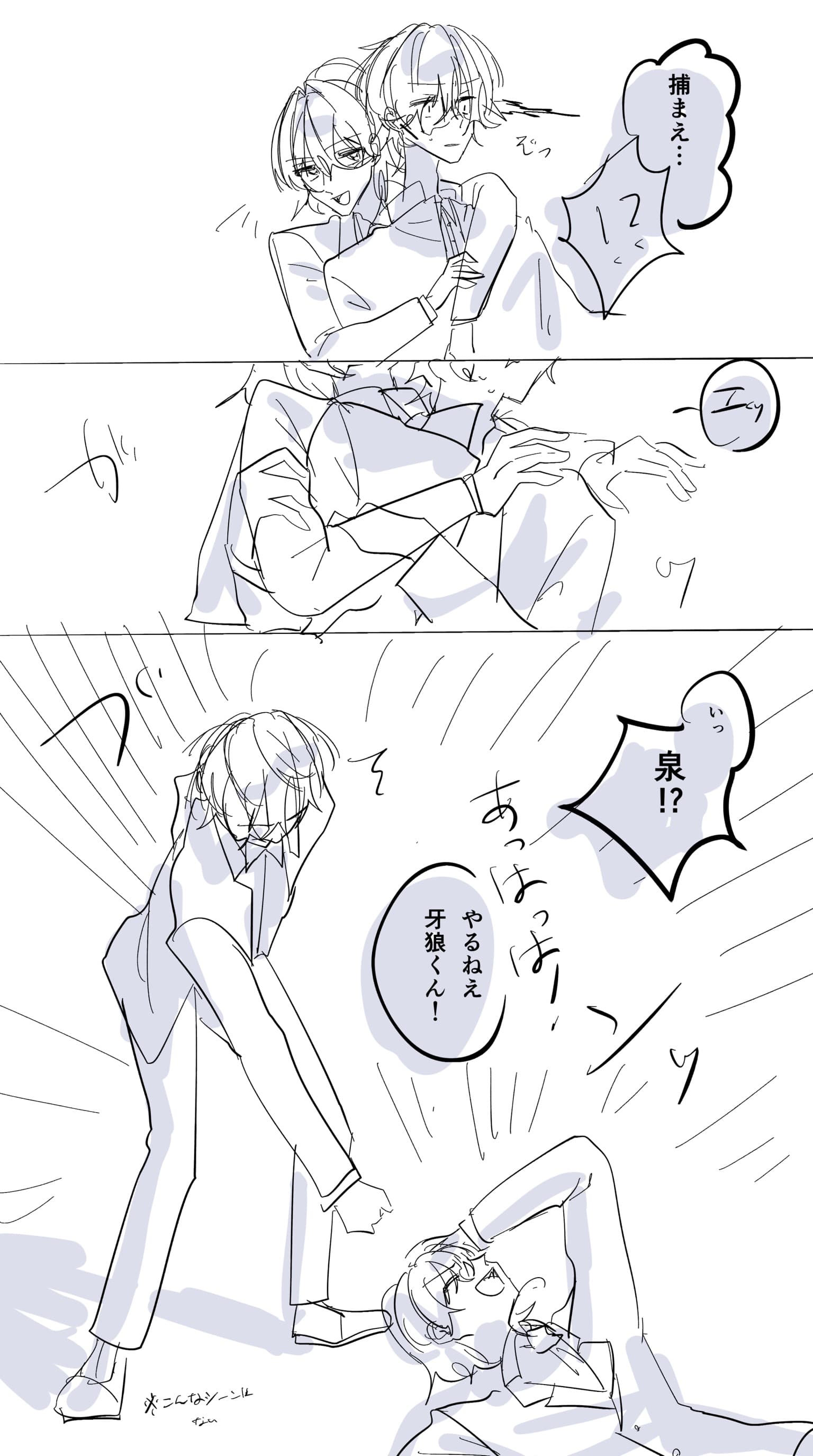 2026051319111213-ao_kzr.jpeg