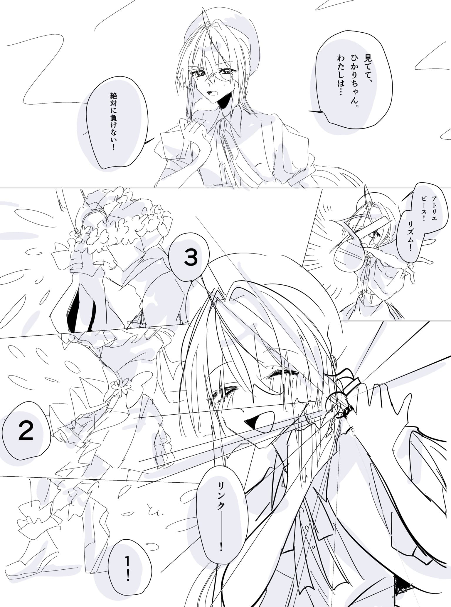 2026051319111214-ao_kzr.jpeg
