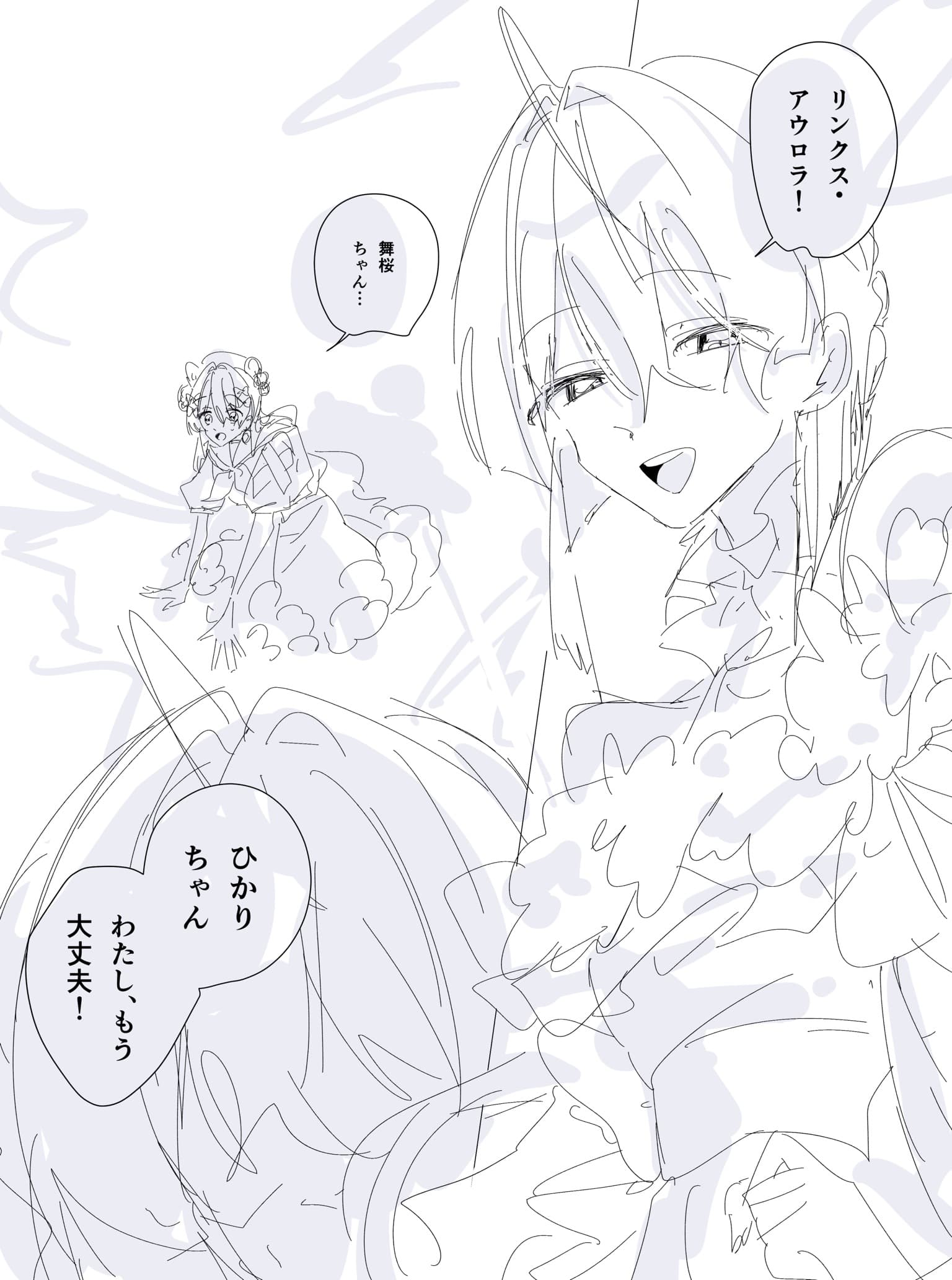 202605131911124-ao_kzr.jpeg