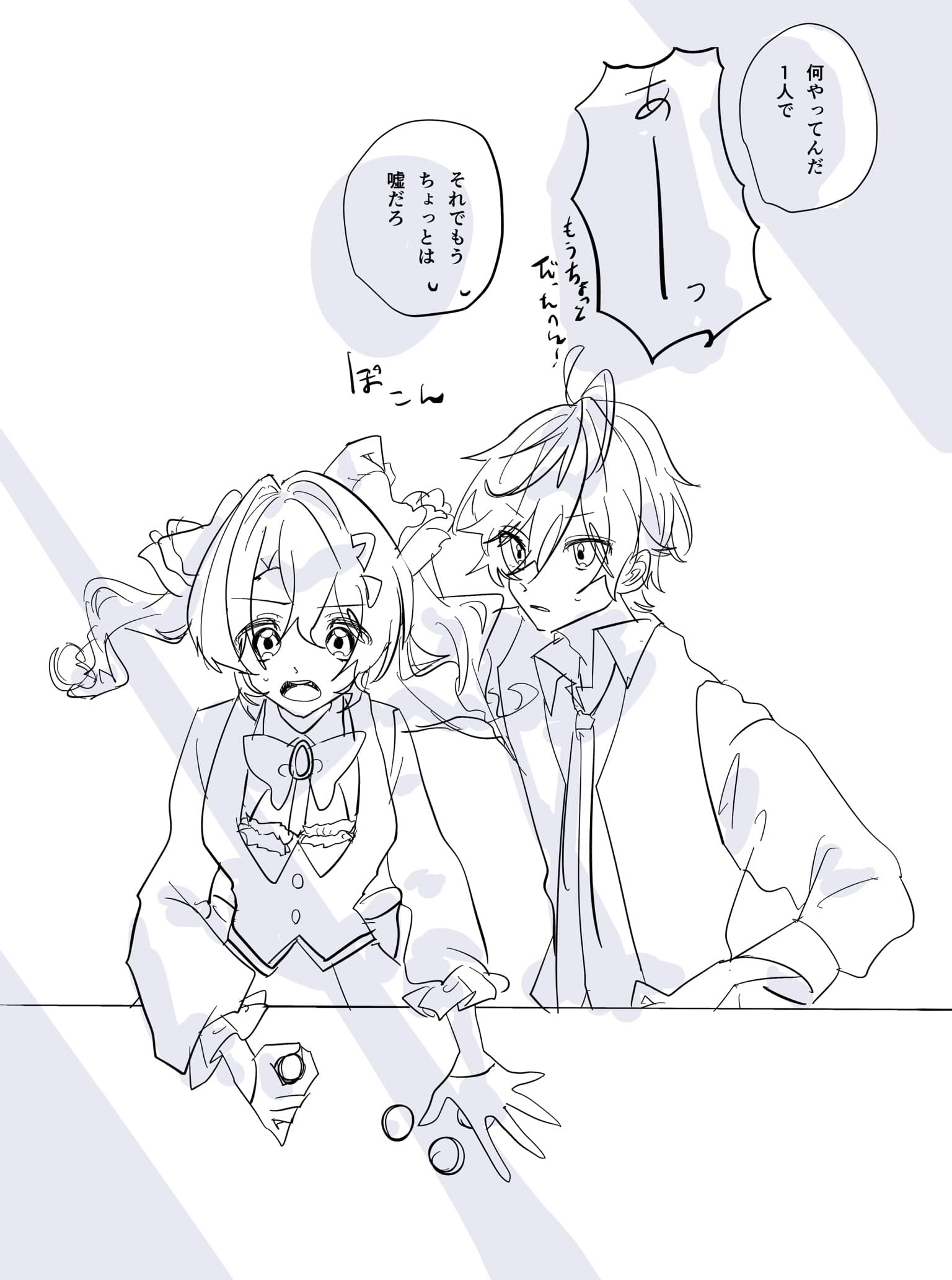 202606161320251-ao_kzr.jpeg