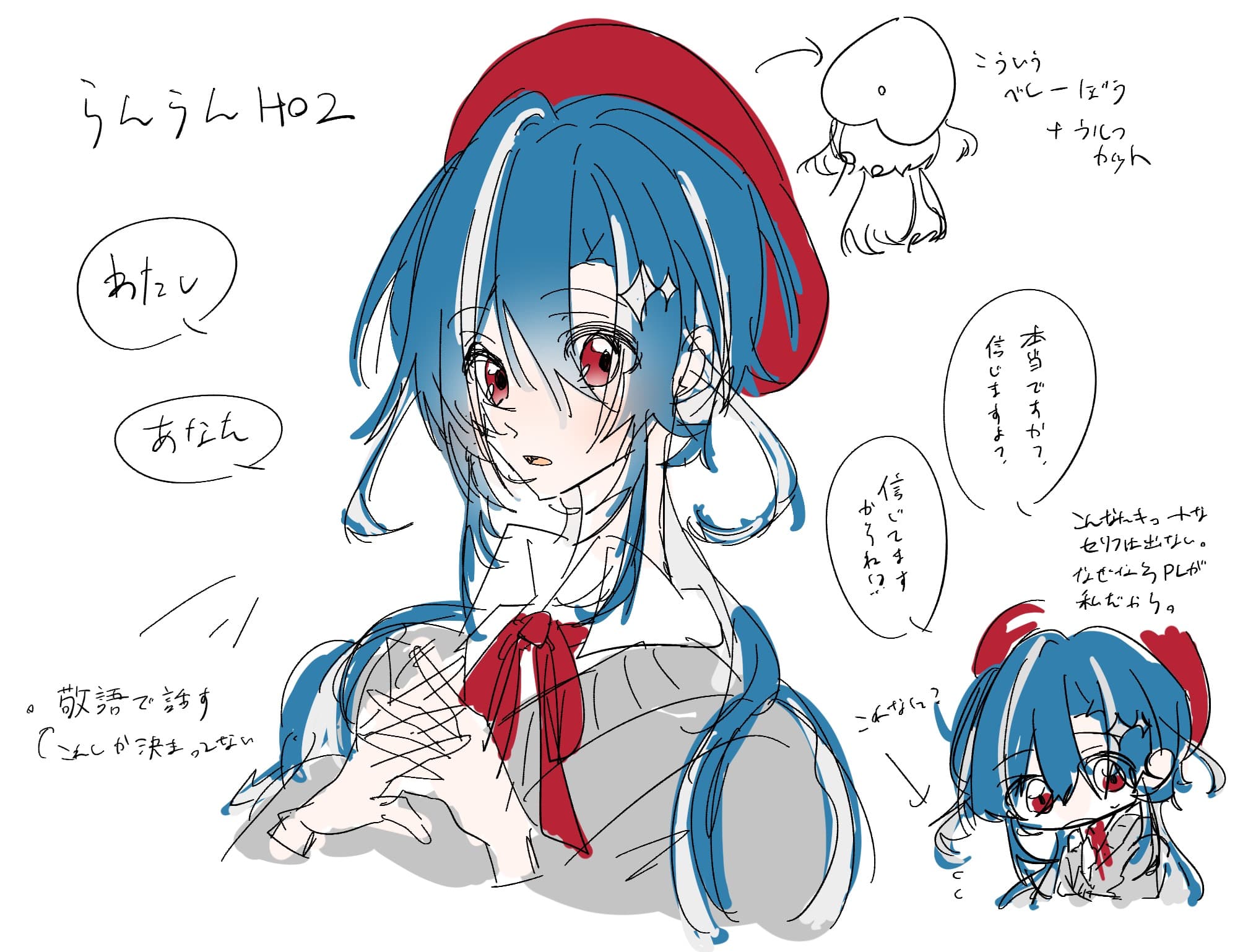 2026061613202510-ao_kzr.jpeg