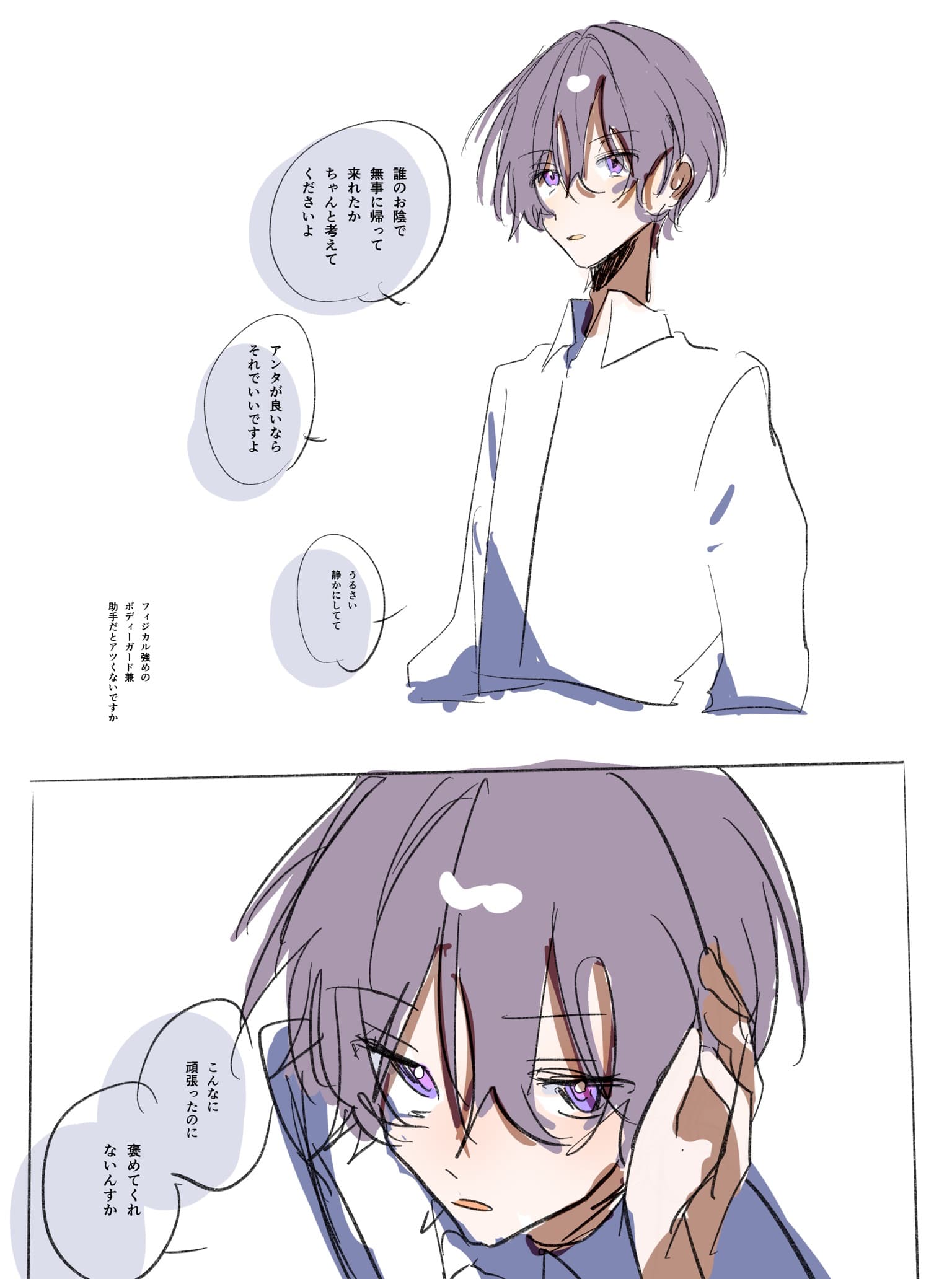 2026061613202517-ao_kzr.jpeg