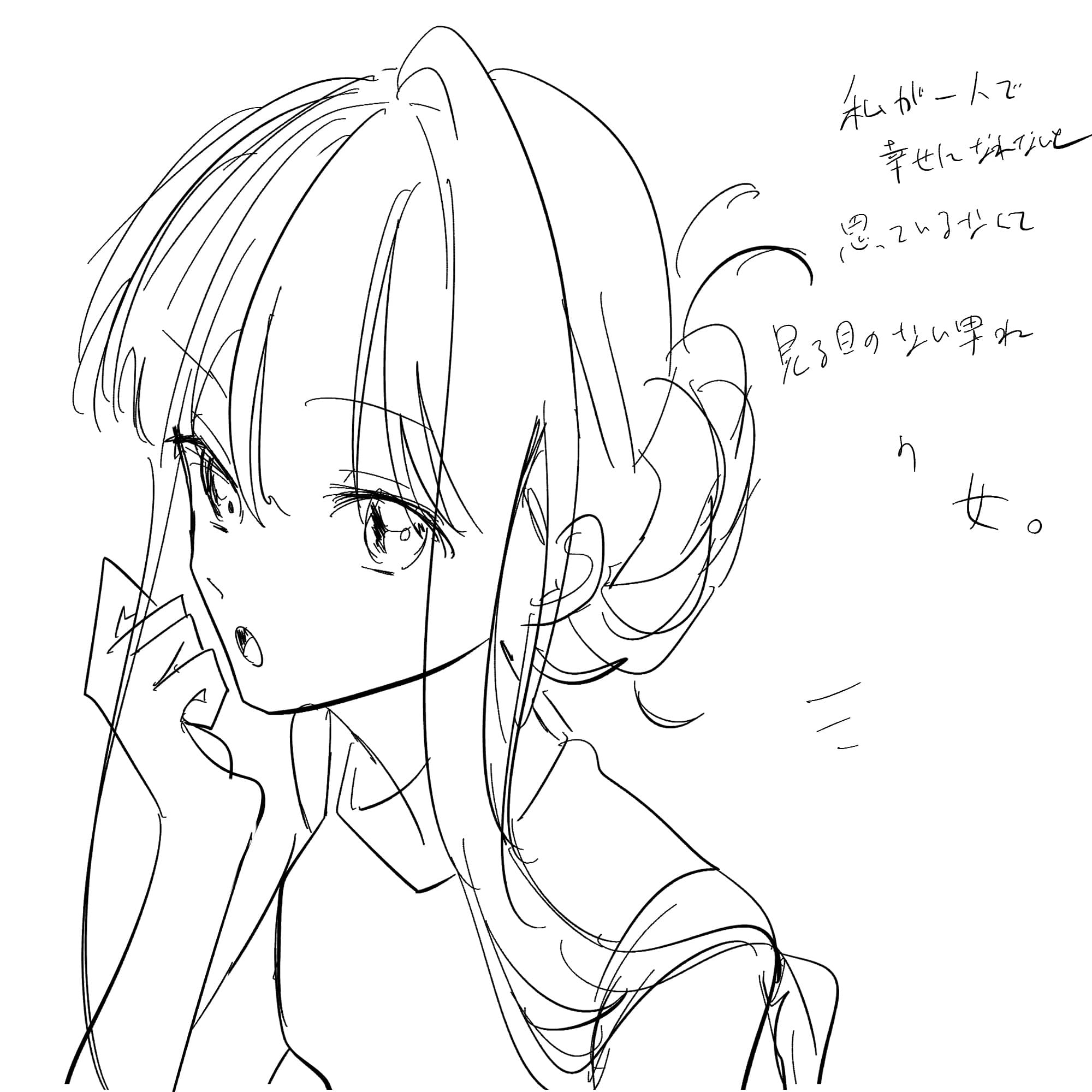 202606161320258-ao_kzr.jpeg